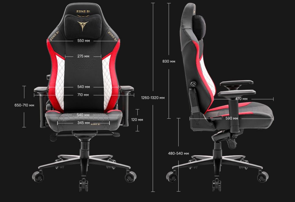 Игровое кресло ZONE 51 CARDINAL
