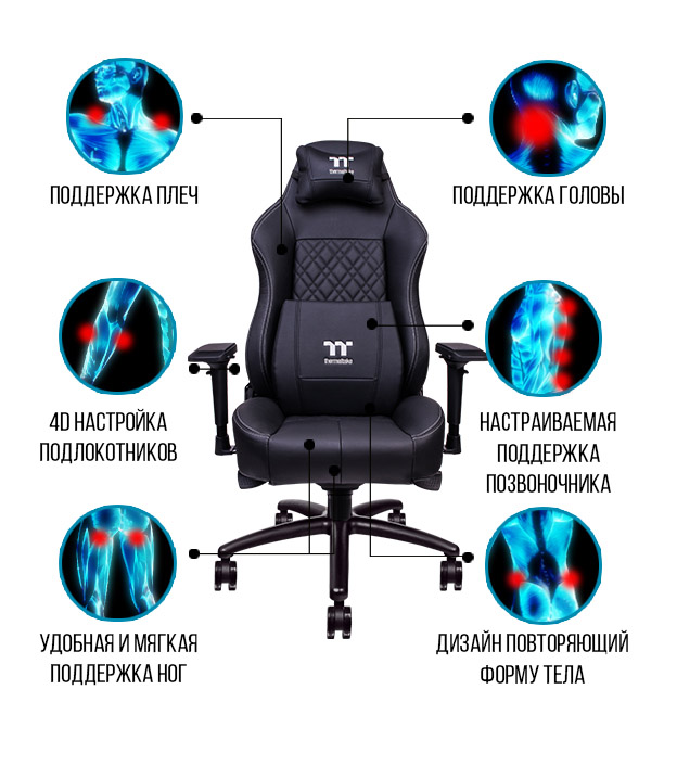 X COMFORT Real Leather_2.jpg