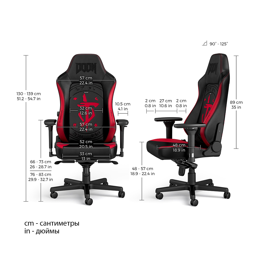 Игровое кресло Noblechairs