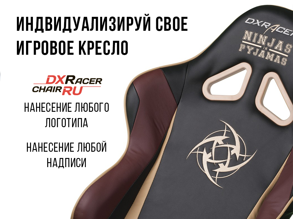 inside mini banner.png inside mini banner.png