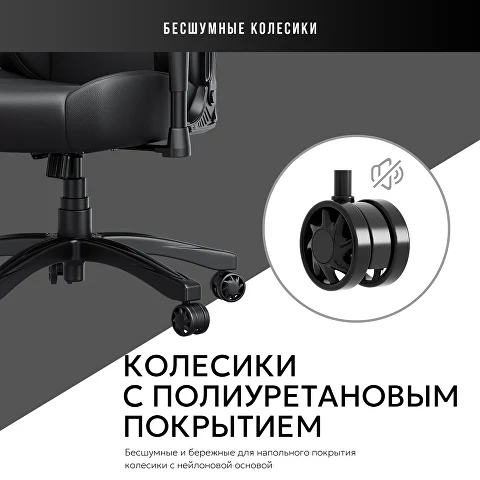 Компьютерное кресло AndaSeat Luna series
