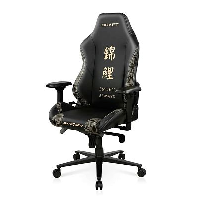 Компьютерное игровое кресло DXRacer CRA/D5000/NC1